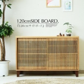 ھʥɡsin-111ۥӥ󥰥ܡ ɥܡ 120cm ⤵77cm  ̵  ¼ ¥ ̲  ӥͥå ʻ 饹  ӥ󥰼Ǽ ߥåɥ꡼  դ  ̲ 鴶