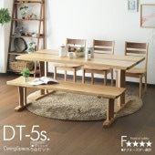 �ھ��ʥ����ɡ�sin-135�ۥ����˥󥰥ơ��֥륻�å� 6�ͳݤ� ��180cm 5�����å� �����˥󥰥��å� ���� ��������ʥå� ̵�� �ʥ����� ����å� �̲� ���� �٥�� ����� �����˥󥰥����� �ػ� ������� ��鴶 �¼� ������쥹������