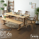 ھʥɡsin-139ۥ˥󥰥ơ֥륻å 6ͳݤ 180cm 6å ˥󥰥å  ʥå ̵ ʥ  ̲  ŷ  ˥󥰥 žػ  鴶 ¼  ɪ