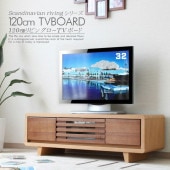 �ھ��ʥ����ɡ�skc-002�ۥƥ�ӥܡ��� �����ܡ��� �ƥ���� ������� 120cm ��������ʥå� ���� ̵�� ���� ���� �֥饦�� �ʥ����� �ʻ� ��⥳�� ���� �¼� ���� ��ӥ� ���� �Ÿ��� ����ץ����� �����餷 ������ �̲� ������