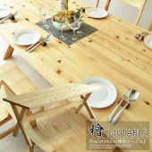 �ھ��ʥ����ɡ�skc-106��140cm �����˥󥰥ơ��֥� �ҥΥ� �����˥󥰥ơ��֥� ���� ���6�ͳݤ� �����˥� �ơ��֥� ����ץ� ����� �̲� �����