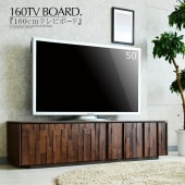 ھʥɡskc-461ۥƥӥܡ ܡ ƥ Ǽ  160cm ʥå ̵   ֥饦 ֥å Ž礻  Ω 3D ǥʡ 鴶  ä ⥳ ӥ󥰼Ǽ  ץ ̲