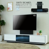 �ھ��ʥ����ɡ�skc-472�ۥƥ�ӥܡ��� �����ܡ��� �ƥ���� 180cm ���� �� ���줤 UV �֥�å� �ۥ磻�� �ɳݤ� �������դ� ���̼�Ǽ �ե����ƥ��� ��鴶 ���ä����� �ϡ��եߥ顼 ��⥳�� ��ӥ� ������� ����ץ����� �̲�