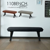 ھʥɡskc-529ۥ˥ ٥  磻 ˥󥰥٥ ٥ ե٥ ٥ե PVC ֥å 졼 ֥饦 ػ  110  ץ