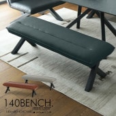 ھʥɡskc-530ۥ˥ ٥  磻 ˥󥰥٥ ٥ ե٥ ٥ե PVC ֥å 졼 ֥饦 ػ  140  ץ