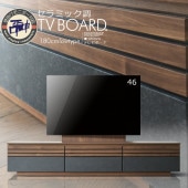 �ھ��ʥ����ɡ�skc-573���ɳݤ� �������դ� �ƥ���� ��Ǽ ������� �ƥ�ӥܡ��� ��180 tv�ܡ��� tv�� ������ ����ߥå��� ���� ��Ǽ�ȶ� ��ӥ󥰥ܡ��� �����ܡ��� 180 ��ӥ󥰼�Ǽ ��������ʥå��� �ȶ�