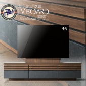 ھʥɡskc-574ɳݤ դ ƥ Ǽ  ƥӥܡ 150 tvܡ tv  ߥå  Ǽȶ ӥ󥰥ܡ ܡ 150 ӥ󥰼Ǽ ʥå ȶ