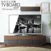 ھʥɡskc-576ۥƥӥܡ ܡ ƥ Ǽ  150cm ʥåĴ ߥåĴ   롼С ѵ ֥饦 졼 ⥳ ӥ 鴶 å ץ ̲ 