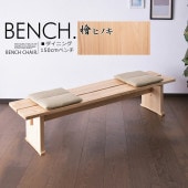 ھʥɡskc-582ۥ˥󥰥٥ 3ͳݤ 1 ñ 150cm  ҤΤ ̵ ʥƥ  ̥å   ̲  ץ ٥  ٥