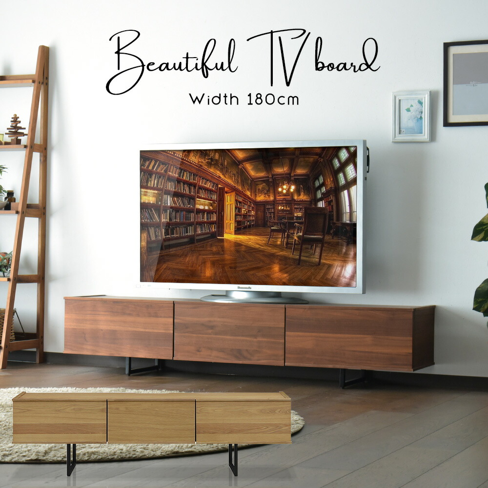 【SALE】アイアン ローボード テレビ台 シェルフ ブラウン キャスター 茶色 楽天市場】【組立サービス対象】【公式】テレビ台 ローボード