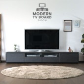 �ھ��ʥ����ɡ�skc-600�ۥƥ�ӥܡ��� �����ܡ��� �ƥ���� ��Ǽ ������� 240cm ������Ĵ ������Ĵ ���󥻥���դ� ����ߥå�Ĵ �ۥ磻�� �֥�å� ������ �緿�ƥ�� ����ץ� �������� ����� �̲�