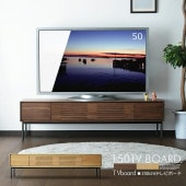 ھʥɡskc-607ۥƥ Ǽ  ƥӥܡ ܡ 150cm TVܡ TV ̼Ǽ ӥ ʥ  饤ȥ֥饦 ߥɥ֥饦 դ  Ĵ ץ 餷 ݽб