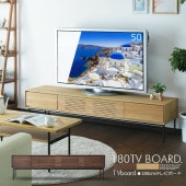 �ھ��ʥ����ɡ�skc-608�ۥƥ���� ��Ǽ ������� �ƥ�ӥܡ��� �����ܡ��� 180cm TV�ܡ��� TV�� ���̼�Ǽ ��ӥ� �ʥ����� ���� �饤�ȥ֥饦�� �ߥɥ�֥饦�� ���դ� ��������� ����Ĵ ����ץ� �����餷 ���ݽ������б�
