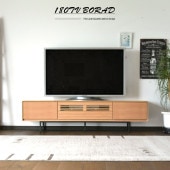 �ھ��ʥ����ɡ�skj-189�ۥƥ�ӥܡ��� �����ܡ��� �ƥ���� ��Ǽ ������� 180cm ������� ̵�� ���� ����Ĵ �֥饦�� �ʥ����� �������� ���� ���̲��� ��⥳�� ���饤�ɥ졼�� ���� ���������� �롼�С� �ʻ� ���� ������ ���� ����ץ�