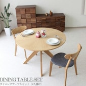 �ھ��ʥ����ɡ�skk-005�ۥ����˥󥰥ơ��֥륻�å� 2�ͳݤ� ��110cm 3�����å� �����˥󥰥��å� �߷� �ݷ� ���� ������ ��ĥ�� ���� ̵���� ���� ����å� �̲� �ǥ����ʡ��� �����˥󥰥����� ������� �ե��֥�å� ���ե��� ��鴶