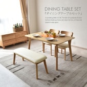 ھʥɡskk-127ۥ˥󥰥ơ֥륻å 4ͳݤ 120cm 4å ˥󥰥å    Сå ̵  ̲ ǥʡ ˥󥰥 PVC ܥ꡼  ץ ե ٥