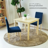 �ھ��ʥ����ɡ�skk-195�ۥ����˥󥰥ơ��֥륻�å� 2�ͳݤ� ��75cm 3�����å� �����˥󥰥��å� ���ߥ� ����ե� ���� �̲� �����˥󥰥����� ������� �ե��֥�å� �ػ� ����ץ� ����ѥ��� �֥롼 ���졼 �������� ���ե� �ʰ���Ω