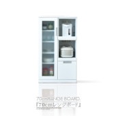 ھʥɡsn-703ۥå󥫥󥿡 ɥܡ ӥ󥰥ܡ 70cm ʥ ۥ磻    åǼ  󥻥 饤ɥ󥿡 ̲ 饹 ץ  ̲ 
