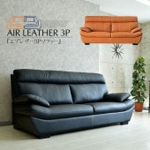 ھʥɡsn-8363ͳݤ ե SOFA ֥å 쥶 ϥХå ӥ    ߥåɥ꡼ ֥å󥹥