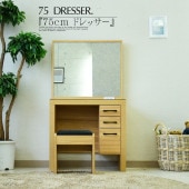 �ھ��ʥ����ɡ�sn-875�ۥɥ�å��� �磻�ɶ������� ������ ���� �ػ��� ���å� �� �ߥ顼 ���� �� ����ƥꥢ ��Ǽ������若�� ������ �ʥ�����