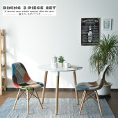 �ھ��ʥ����ɡ�sn-901�ۥ����˥󥰥ơ��֥� 2�ͳݤ� ��80cm 3�����å� �����˥󥰥��å� �ݥơ��֥� �߷� �ݷ� ��ơ��֥� ���� �̲� �����˥󥰥����� �����ॺ������ ������� ���ե��� ����ץ� �ե��֥�å� ������ �ǥ����ʡ���