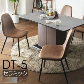 �ھ��ʥ����ɡ�sn-931�ۥ����˥󥰥ơ��֥� 4�ͳݤ� ��140cm 5�����å� �����˥󥰥��å� ��ӥ󥰥����˥� ����ߥå��ơ��֥� ���� ��Ǽ�դ� ���� �̲� ������ �����ॺ������ ���ե� ������� ����ץ� �ǥ����ʡ��� ��鴶 ���ѵ�