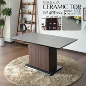 �ھ��ʥ����ɡ�sn-936�ۥ����˥󥰥ơ��֥� ����ߥå� ��Ǽ 140cm �ơ��֥� ���� ����ߥå��ơ��֥� �֥饦�� ������� 4�ͳݤ� 4���� ��Ǯ �ѿ� ������ ���ѵ� ����� ������� �̲���