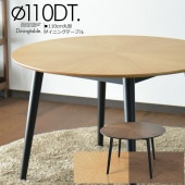 �ھ��ʥ����ɡ�sn-949�۴ݷ� �����˥󥰥ơ��֥� 4�ͳݤ� �ơ��֥� ��110cm �ݥơ��֥� ���� ������ �֥饦�� �ʥ����� ����ץ� ����� ������� �̲��� ���� �֥�å���