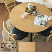 �ھ��ʥ����ɡ�sn-951�۴ݷ� �����˥󥰥ơ��֥륻�å� 4�ͳݤ� �����˥󥰥ơ��֥� 5�����å� ��110cm �����˥󥰥��å� 64�� ����å� �ơ��֥륻�å� ������ �֥饦�� �ʥ����� ����ץ� ����� ������� �̲��� ���� �֥�å�