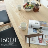 �ھ��ʥ����ɡ�sn-952����150 150cm �����˥󥰥ơ��֥� 4���� ���� �ơ��֥� �֥饦�� �ʥ����� ����ץ� ���ե� ������ơ��� ����� �̲�