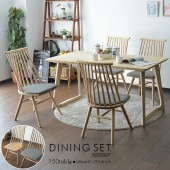 �ھ��ʥ����ɡ�sn-966�ۥ����˥󥰥ơ��֥륻�å� 4�ͳݤ� �����˥󥰥��å� ���� ����5�����å� ��150cm �����˥󥰥ơ��֥� 5�����å� ���å���̵�� ���� ������ �ػ� �ػҥ��å� ������ ������� ���襤�� �̲�