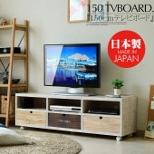 ھʥɡsny-005ۥƥӥܡ ܡ ƥ 150cm ѥ ̵ Ĵ ե ֥饦 ʥ ۥ磻 㥹դ ɱ Ҷ 襤 DIY   ȥ꡼ 3  ȶ 