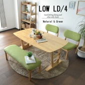 ھʥɡsw-434ۥ˥󥰥ơ֥ 4ͳݤ 160cm 4å ˥󥰥å LDå ӥ󥰥˥ ̵ ŷ  ̲  ٥ ˥󥰥 ػ  ե֥å ץ 磻ɥ