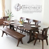 �ھ��ʥ����ɡ�uky-485�ۥ����˥󥰥ơ��֥� 8�� 7�ͳݤ� ��190cm 7�����å� �����˥󥰥��å� �ʥ� ̵���� ���� ŷ���� ����å� �ʤ���ù� �����˥󥰥����� ��ž�ػ� ɪ�դ� �٥�� ������� ���� �¼� �¥���� ����ƥ�����Ĵ