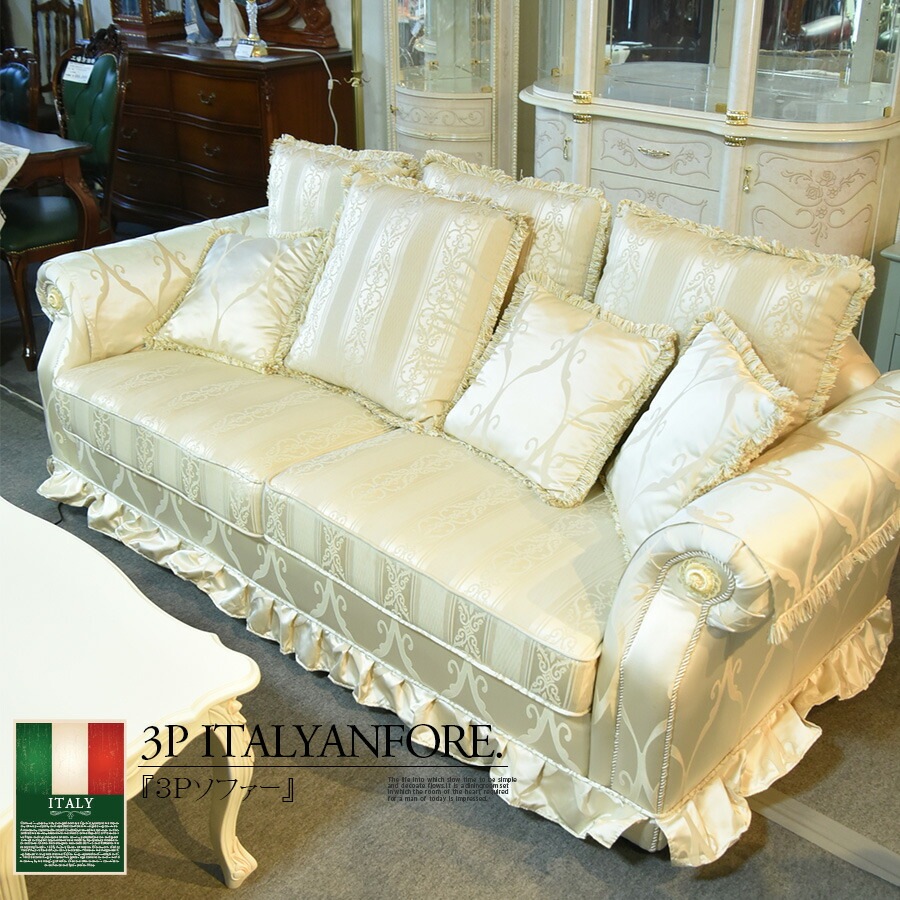 �ھ��ʥ����ɡ�btr-002�ۥ��ꥢ�� �ե������죳�Х��ե�����������Ĵ �ң����� ����ƥ�����Ĵ �衼���ԥ��� ���饷�å� ���ޥ�ƥ��å� ���ե� ���ͳ�