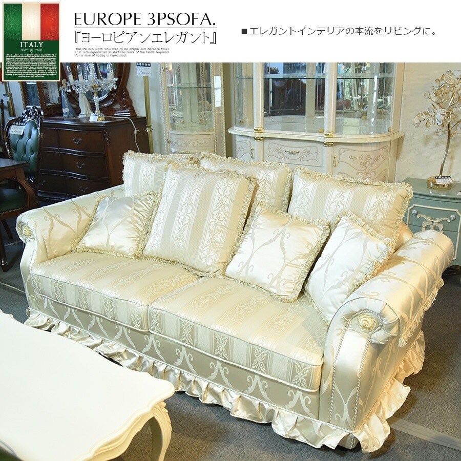 �ھ��ʥ����ɡ�btr-002�ۥ��ꥢ�� �ե������죳�Х��ե�����������Ĵ �ң����� ����ƥ�����Ĵ �衼���ԥ��� ���饷�å� ���ޥ�ƥ��å� ���ե� ���ͳ�