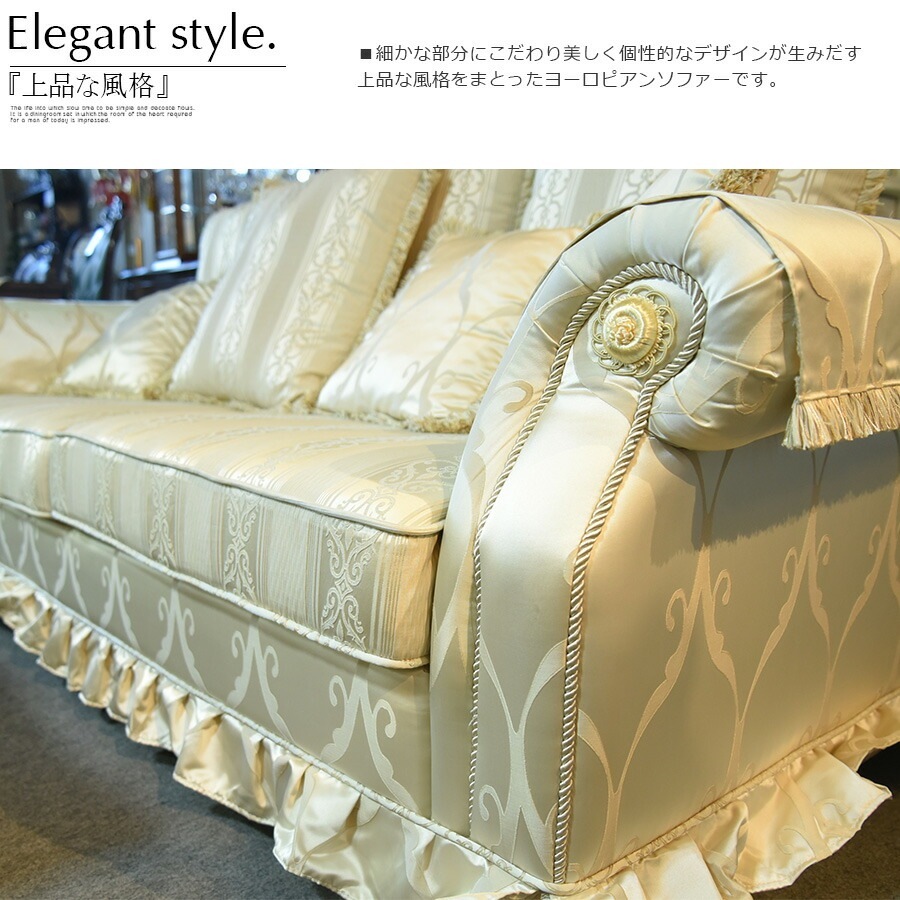 �ھ��ʥ����ɡ�btr-002�ۥ��ꥢ�� �ե������죳�Х��ե�����������Ĵ �ң����� ����ƥ�����Ĵ �衼���ԥ��� ���饷�å� ���ޥ�ƥ��å� ���ե� ���ͳ�