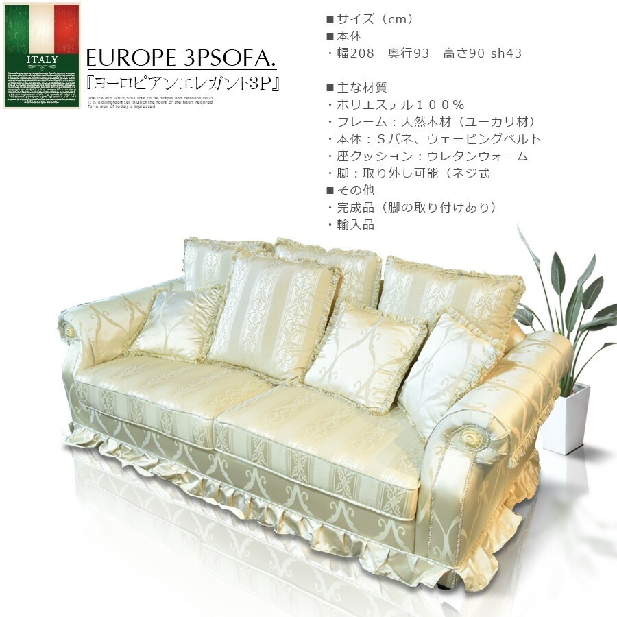 �ھ��ʥ����ɡ�btr-002�ۥ��ꥢ�� �ե������죳�Х��ե�����������Ĵ �ң����� ����ƥ�����Ĵ �衼���ԥ��� ���饷�å� ���ޥ�ƥ��å� ���ե� ���ͳ�