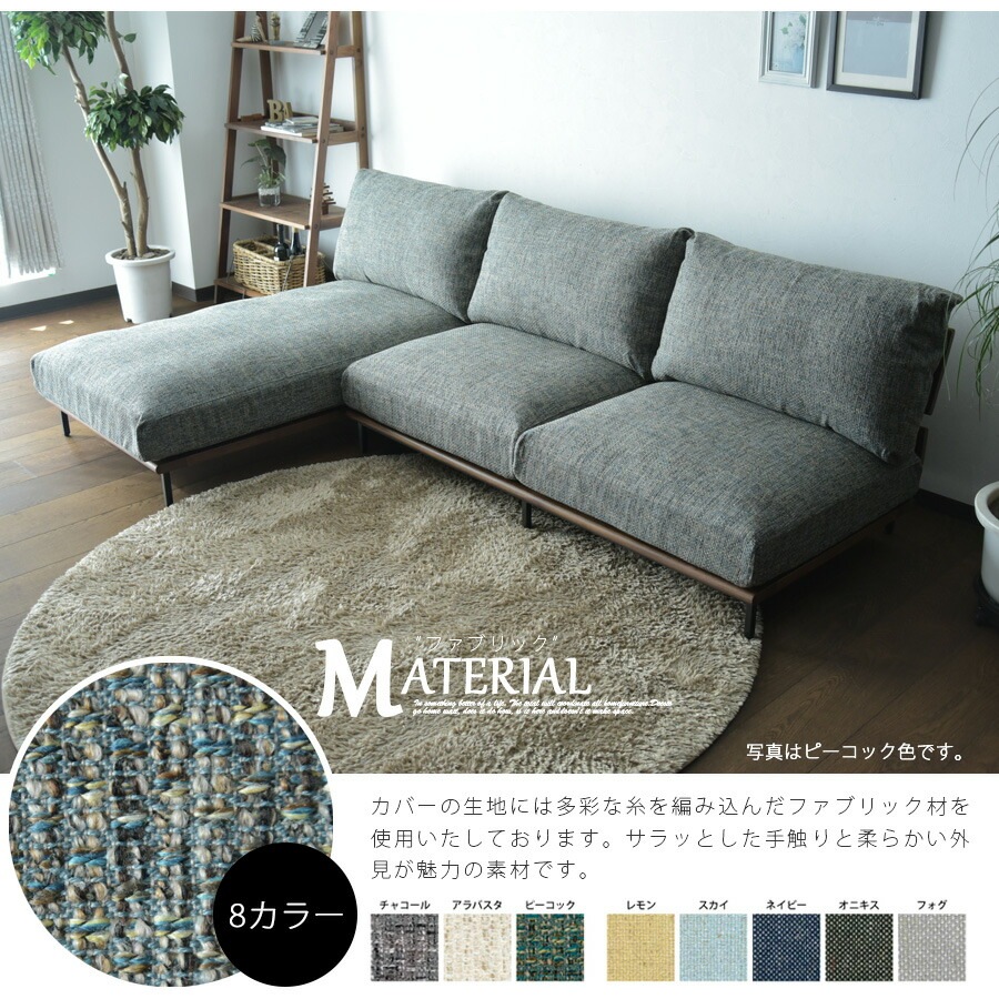 �ھ��ʥ����ɡ�skc-496�ۥ��������ե� 3�ͳݤ� ���С���� ���������� ������ ����� ���� ��������ʥå� �ե륫�С���� ����� ��� ���졼 �ե��֥�å� �������ե��� 3P���ե��� ���դ� ��210cm ���̹�36cm �ɥ饤���꡼�˥󥰲�ǽ ������