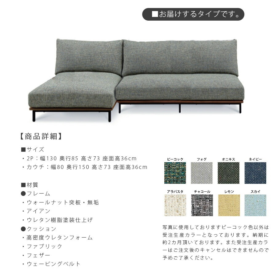 �ھ��ʥ����ɡ�skc-496�ۥ��������ե� 3�ͳݤ� ���С���� ���������� ������ ����� ���� ��������ʥå� �ե륫�С���� ����� ��� ���졼 �ե��֥�å� �������ե��� 3P���ե��� ���դ� ��210cm ���̹�36cm �ɥ饤���꡼�˥󥰲�ǽ ������