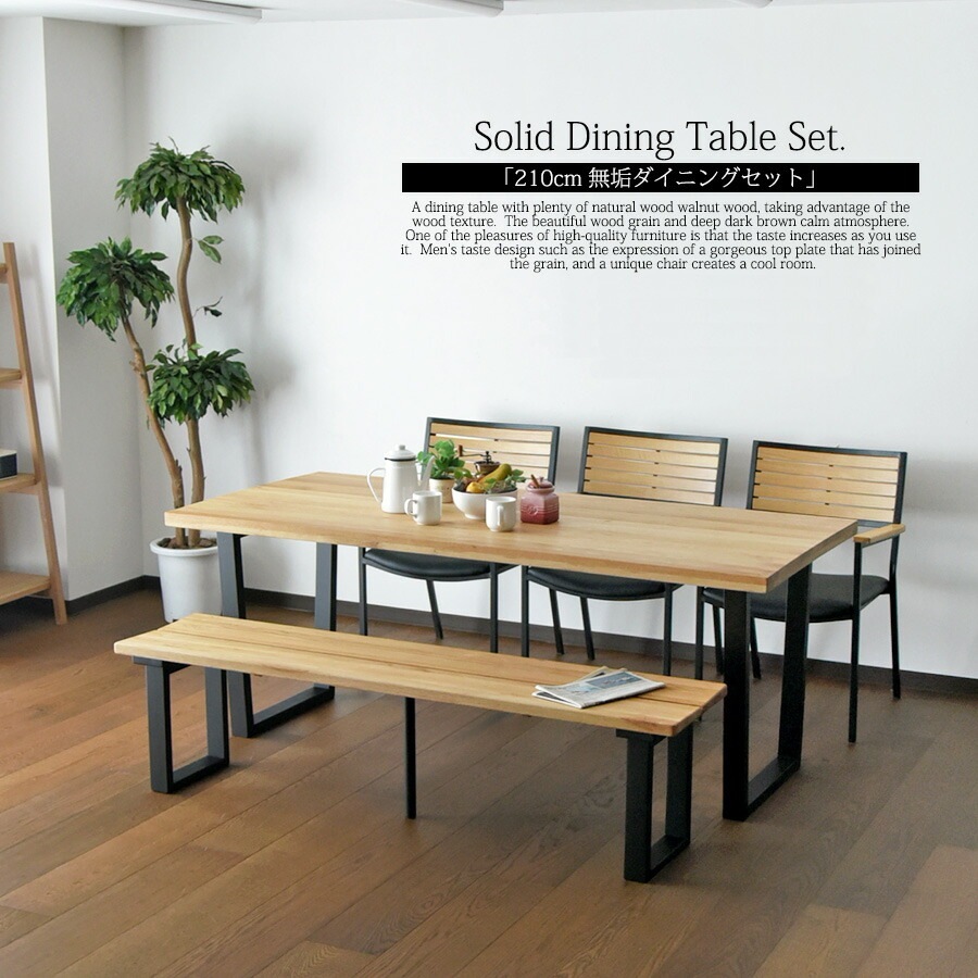 1_000000000704.jpg?1701248992