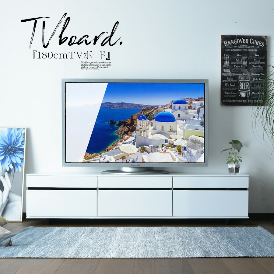 【超美品】テレビボード ローボード ニトリ（NITORI） ローボード(ブロリック4 116CK MBR) テレビ台 TV台