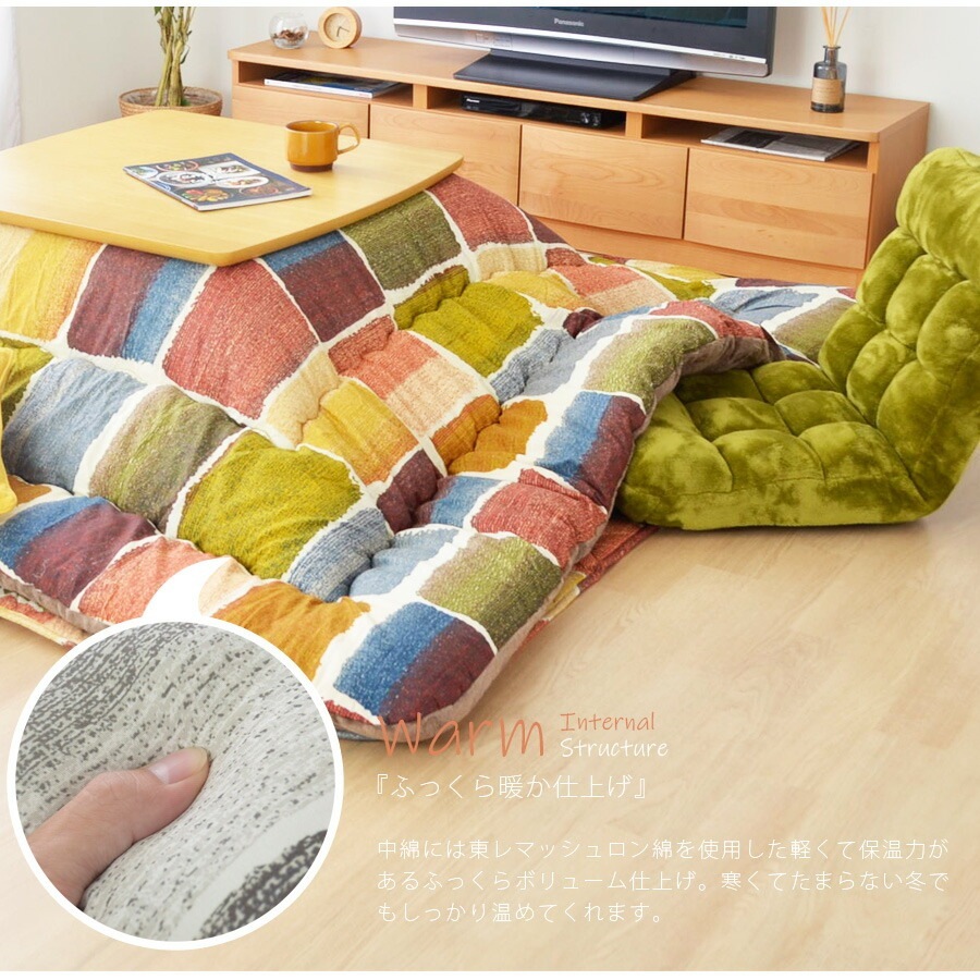 ھʥɡikh-003ۤ    205245cm ݤ 襤 졼 ե 80120 90120  Ȥ ʥڡ