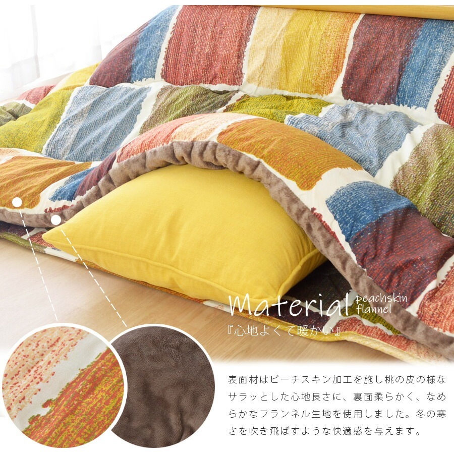 ھʥɡikh-003ۤ    205245cm ݤ 襤 졼 ե 80120 90120  Ȥ ʥڡ