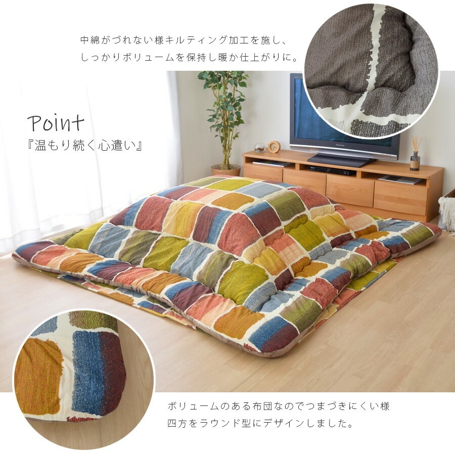 ھʥɡikh-003ۤ    205245cm ݤ 襤 졼 ե 80120 90120  Ȥ ʥڡ