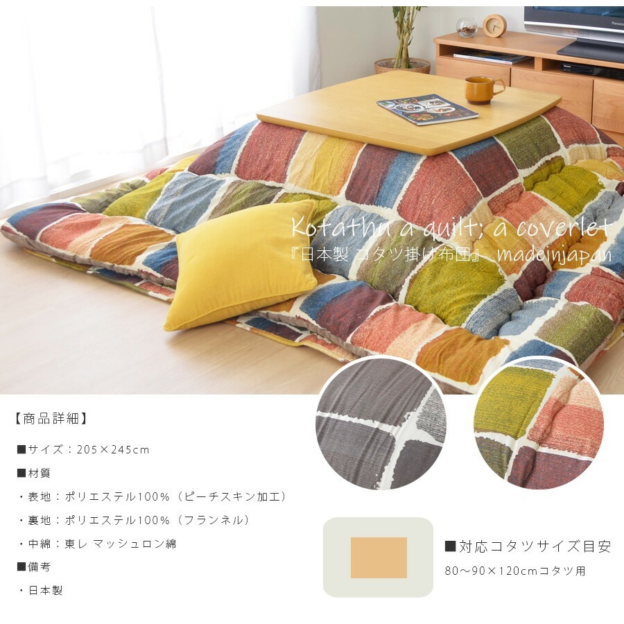 ھʥɡikh-003ۤ    205245cm ݤ 襤 졼 ե 80120 90120  Ȥ ʥڡ