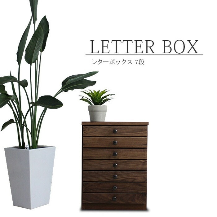 ② 木製文箱 引き出し2個 黒 戦前 江戸 明治 レターケース 古物 ② 木製文箱 引き出し2個 黒 戦前 江戸 明治 レターケース 古物