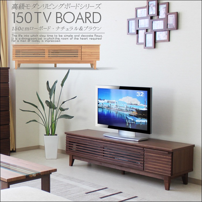 ھʥɡsn-486ۥƥӥܡ ܡ ƥ Ǽ  150cm  ̵ Ĵ ʥåĴ Ĵ ֥饦 ʥ ⥳б դ 롼С     ꡼  sisco 