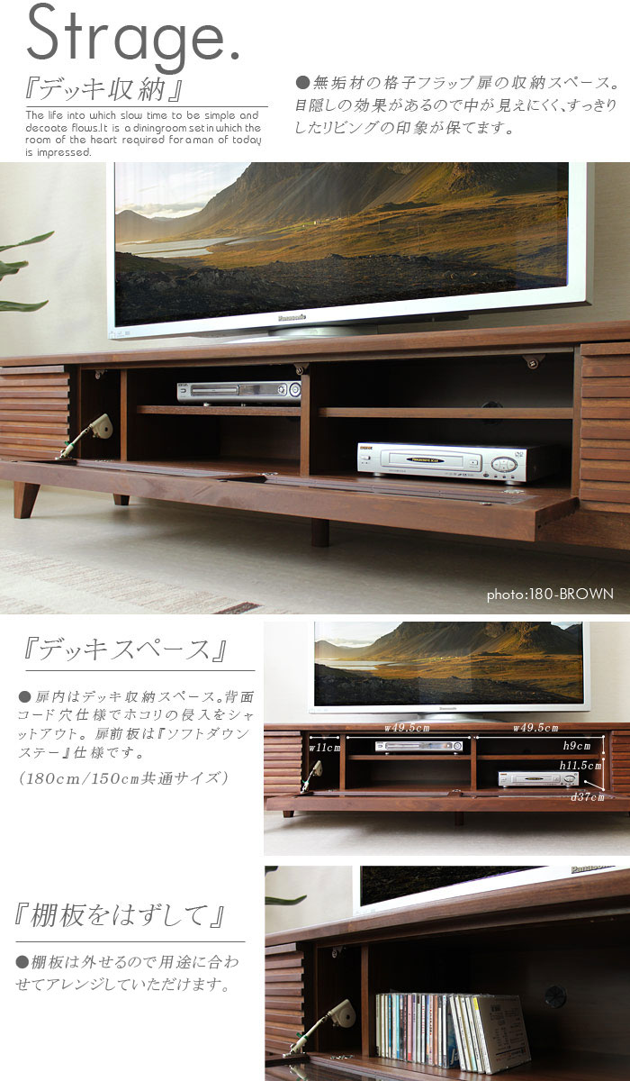 ھʥɡsn-486ۥƥӥܡ ܡ ƥ Ǽ  150cm  ̵ Ĵ ʥåĴ Ĵ ֥饦 ʥ ⥳б դ 롼С     ꡼  sisco 
