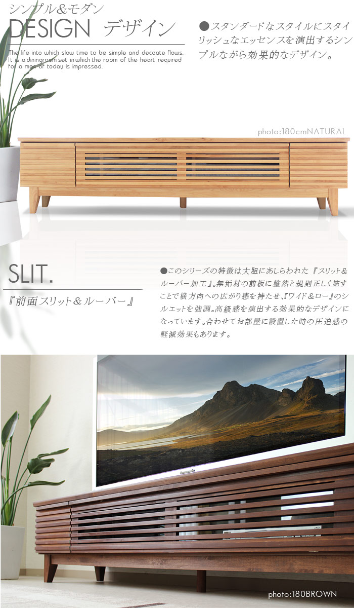 ھʥɡsn-486ۥƥӥܡ ܡ ƥ Ǽ  150cm  ̵ Ĵ ʥåĴ Ĵ ֥饦 ʥ ⥳б դ 롼С     ꡼  sisco 